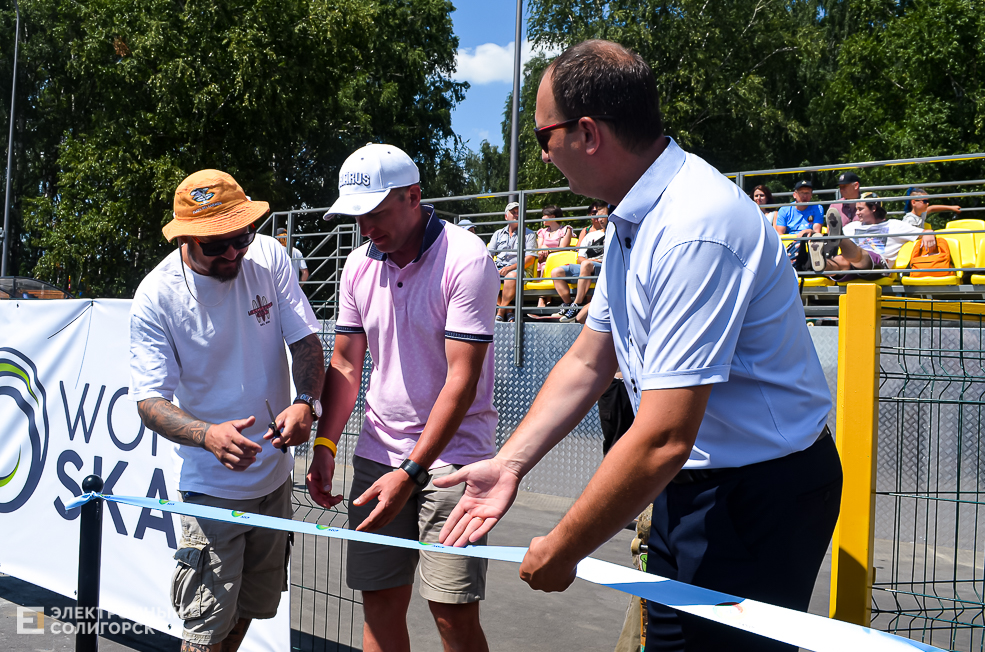 Roller Break Skate 29