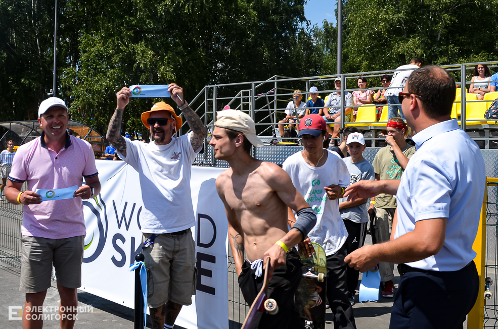 Roller Break Skate 30