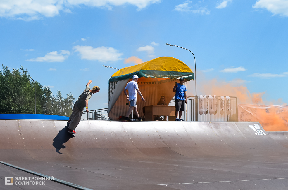 Roller Break Skate 32