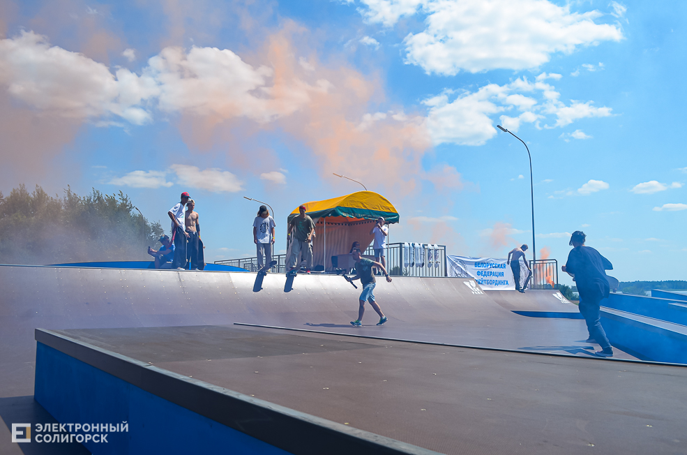 Roller Break Skate 34