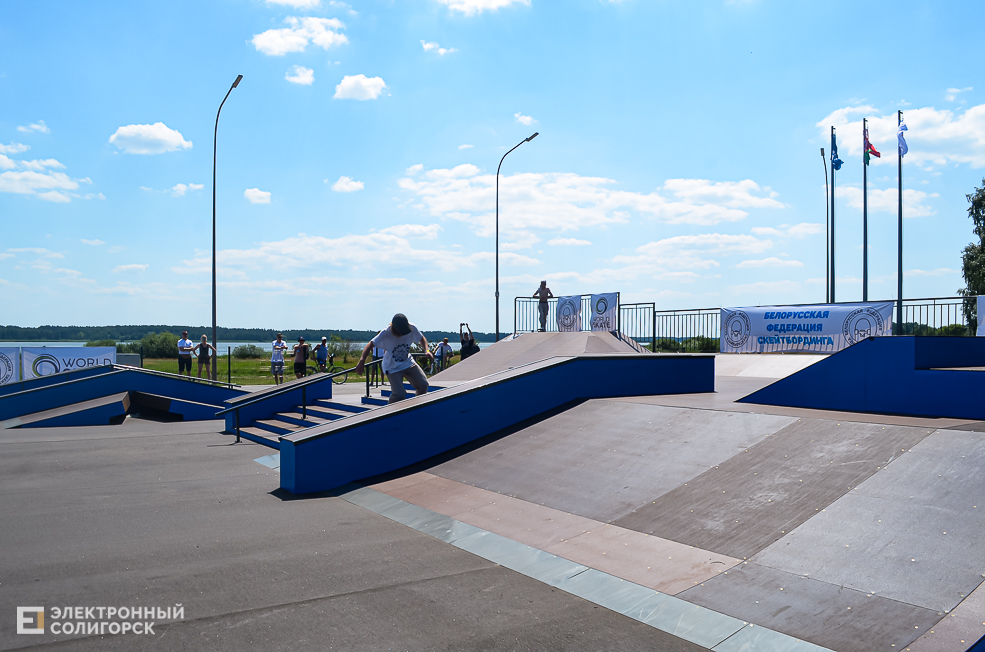 Roller Break Skate 39