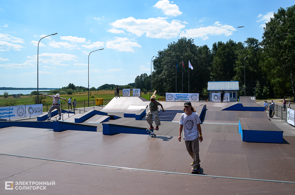 Roller Break Skate 43