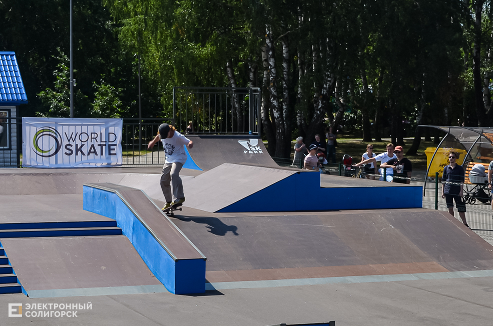 Roller Break Skate 54