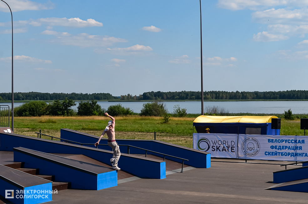 Roller Break Skate 65