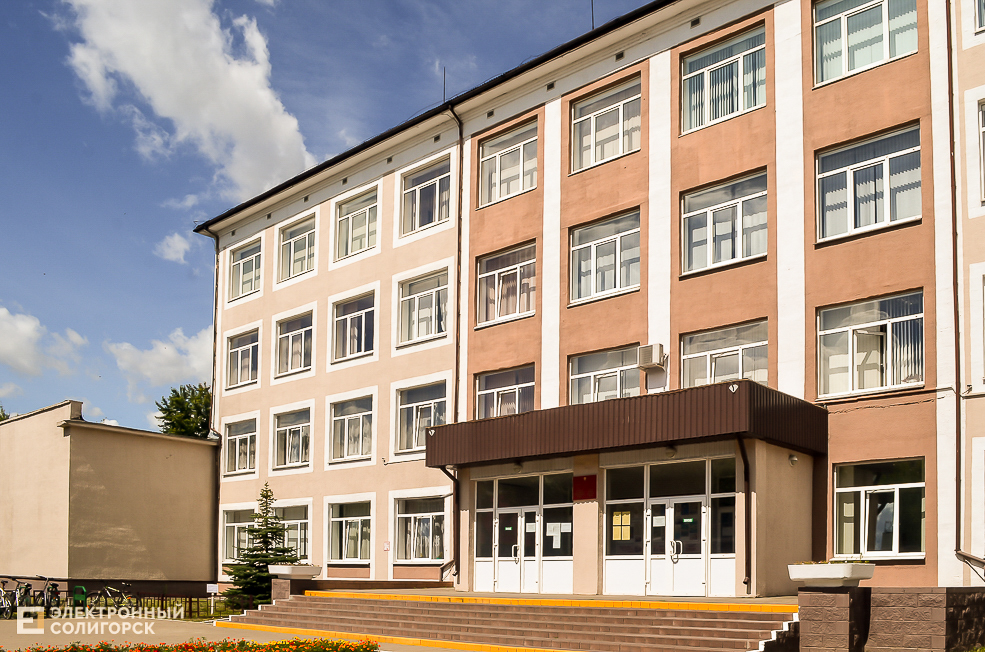 сертификаты цт