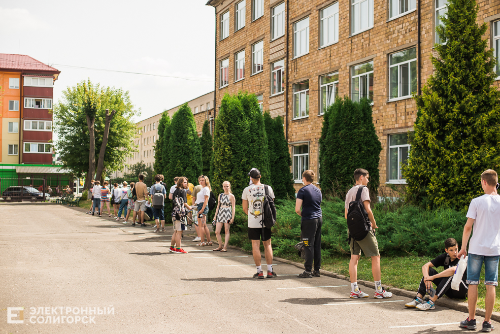 сертификаты цт