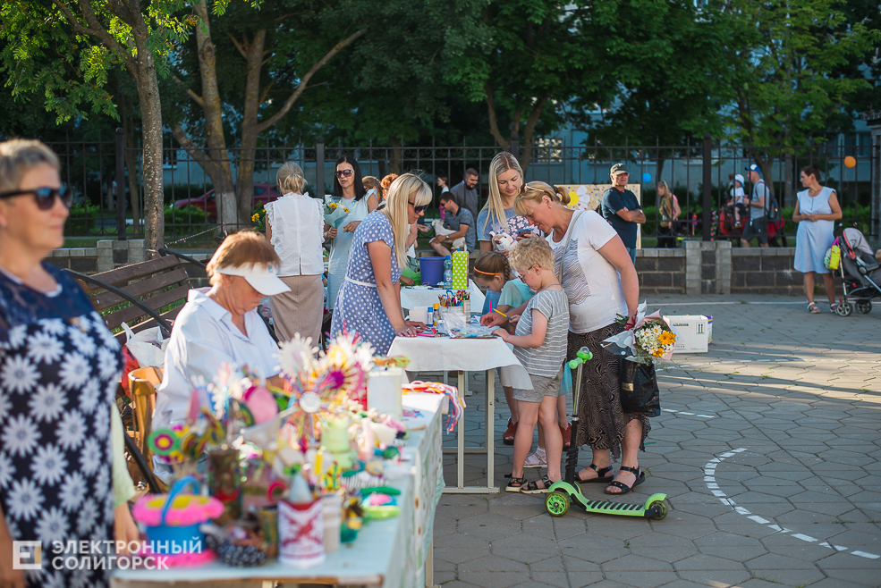 день семьи, любви и верности