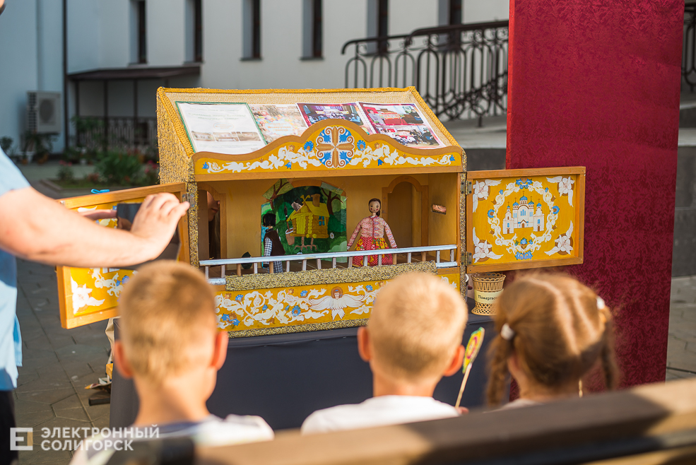 день семьи, любви и верности