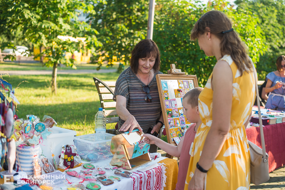 день семьи, любви и верности