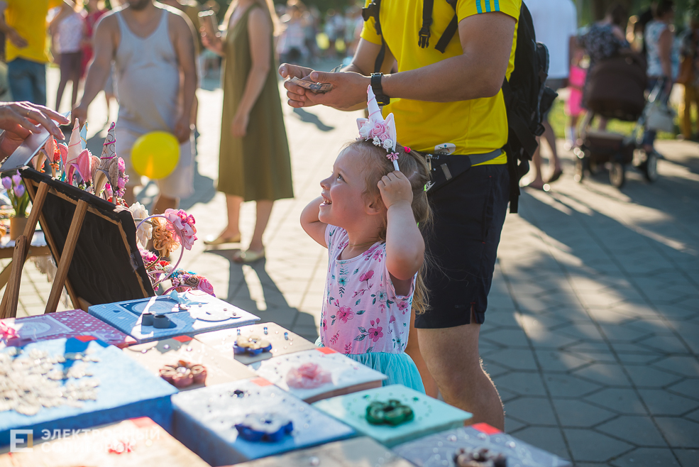 день семьи, любви и верности
