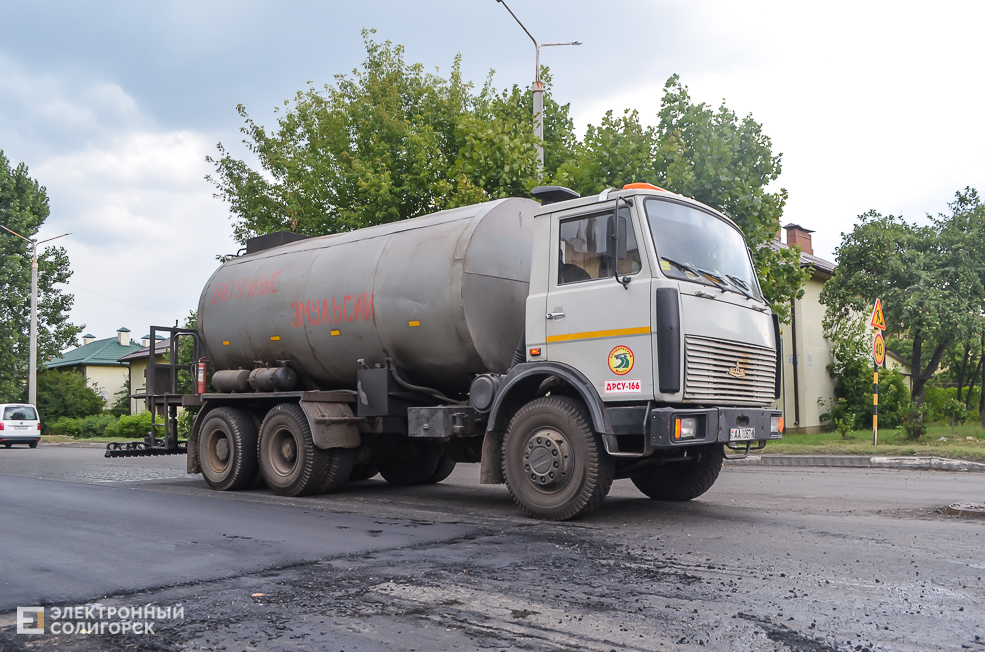 Remont dorog asfalt 4