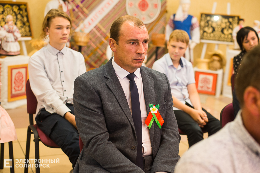 награждение на доску почета