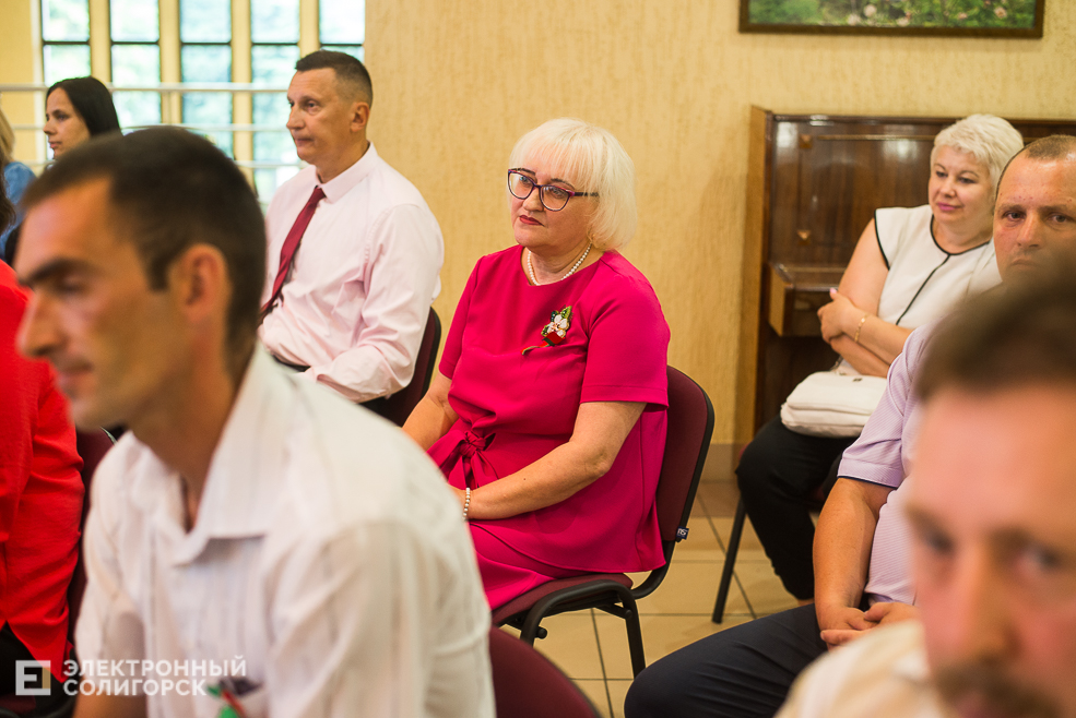 награждение на доску почета