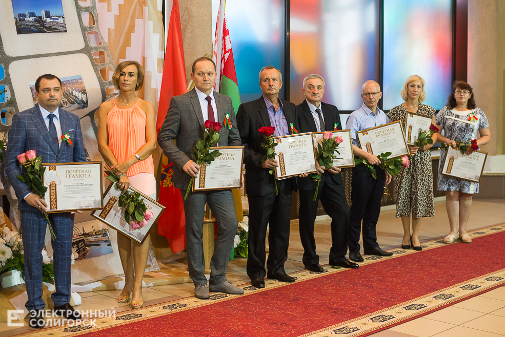 награждение на доску почета