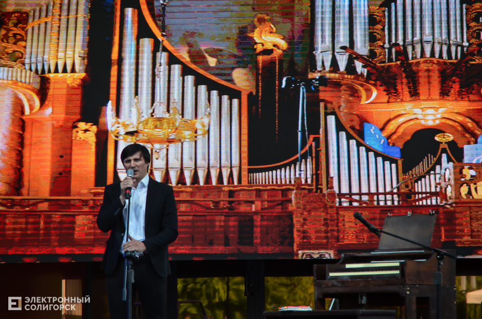 Шмат в Солигорске