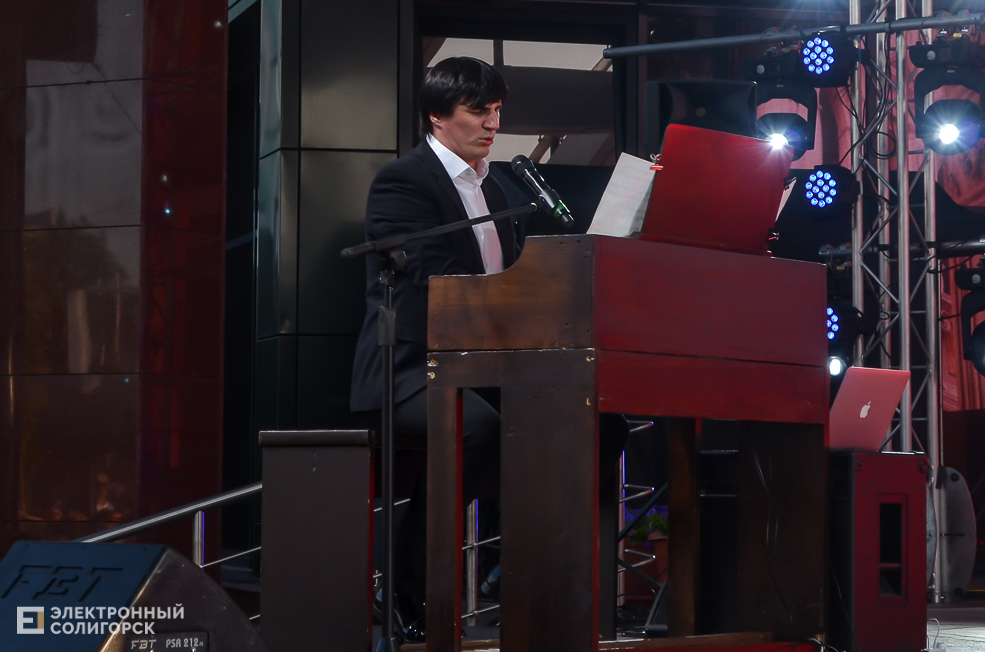 Шмат в Солигорске