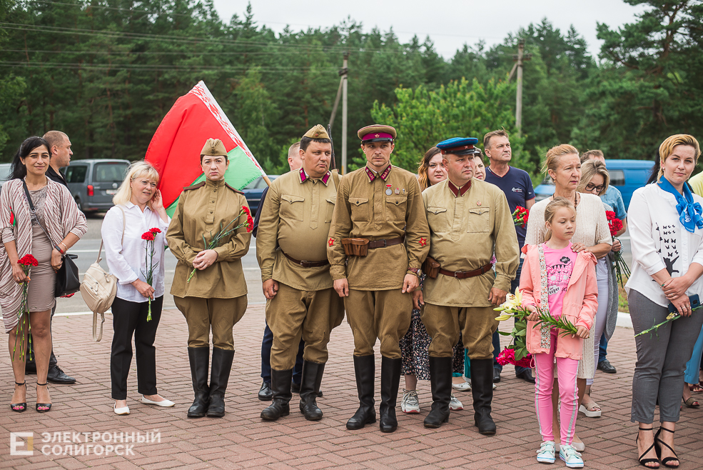 возложение 3 июля