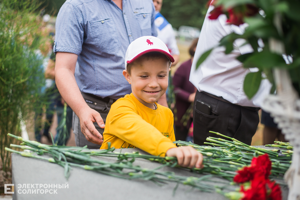 возложение 3 июля