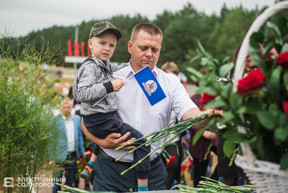 возложение 3 июля