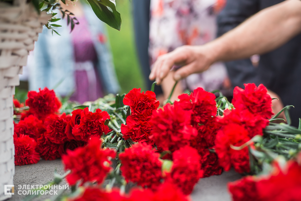 возложение 3 июля