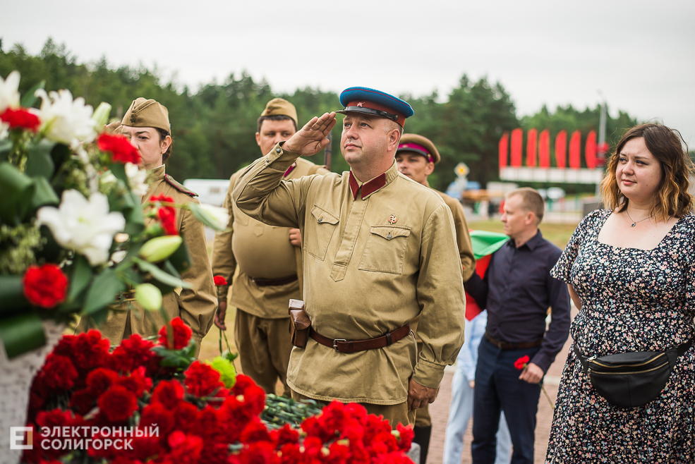 возложение 3 июля
