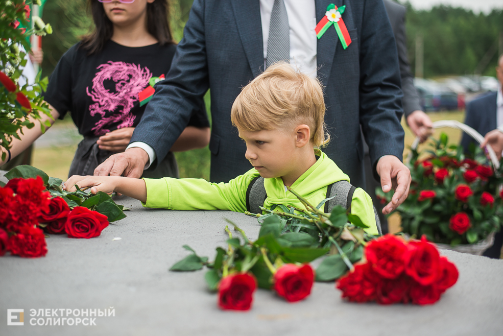 возложение 3 июля