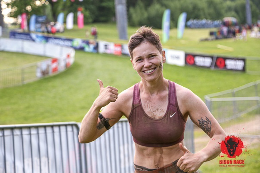 Bison Race Солигорск