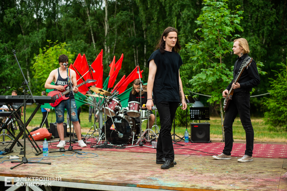 art house концерт