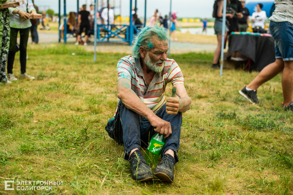 art house концерт