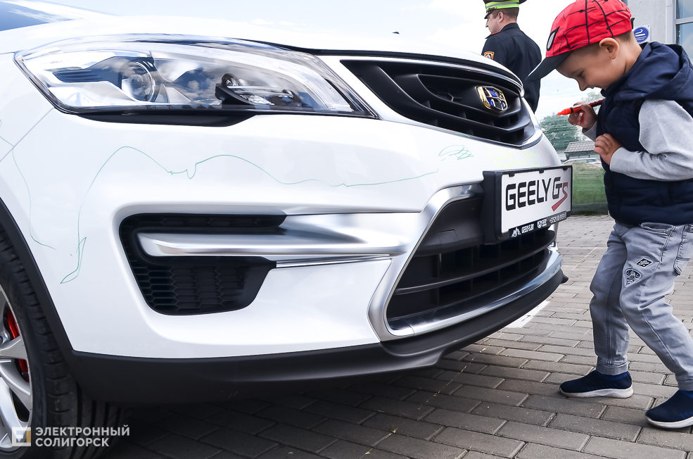 Geely Children Day 32