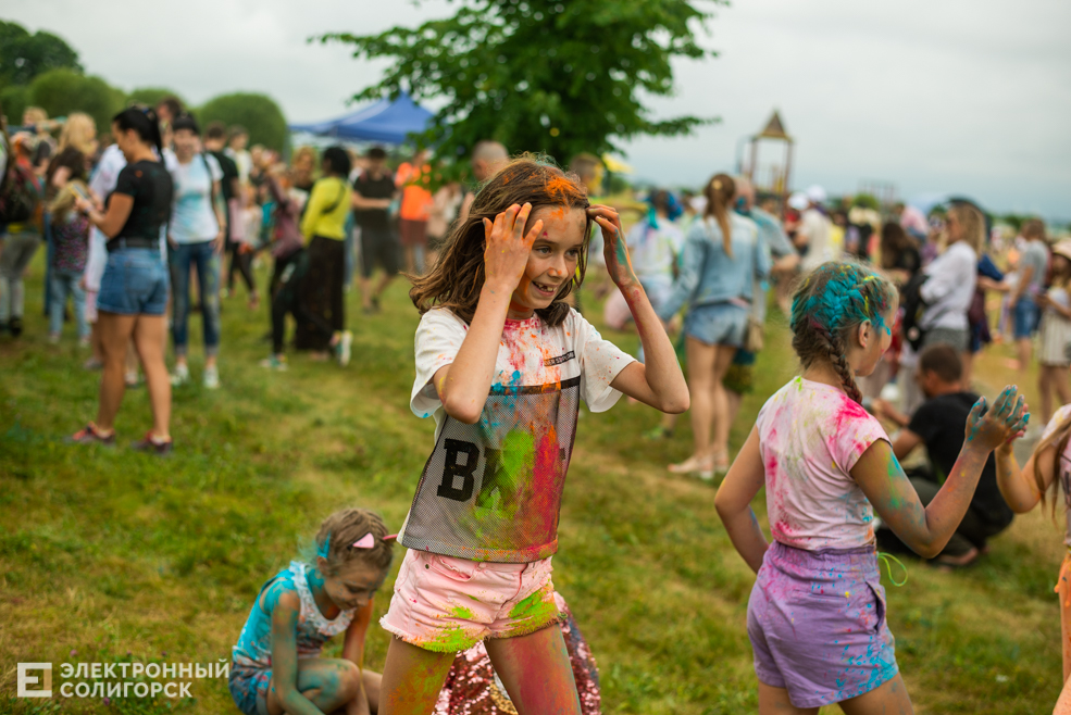 colorfest