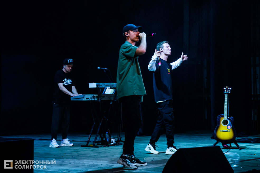 концерт добро