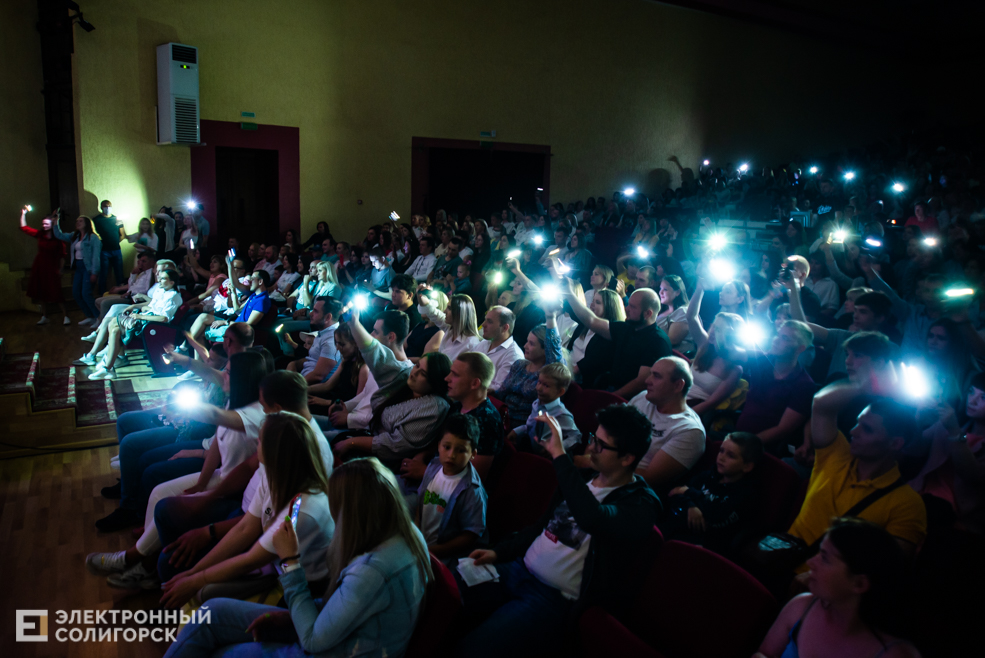 концерт добро