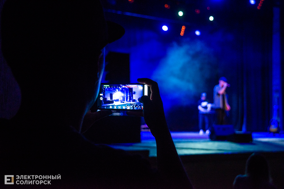 концерт добро