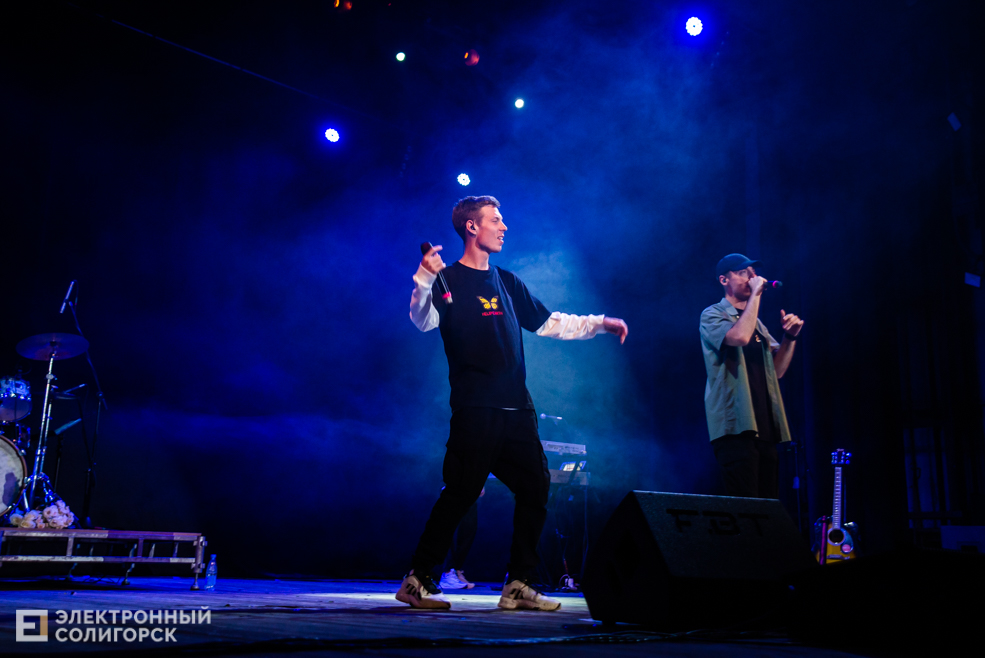 концерт добро