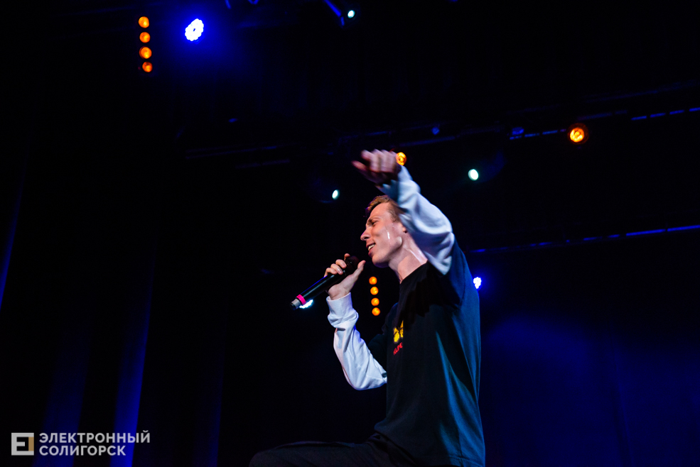 концерт добро