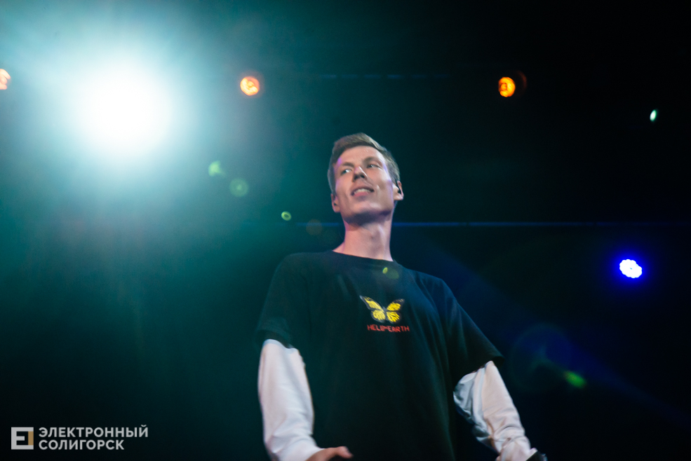 концерт добро