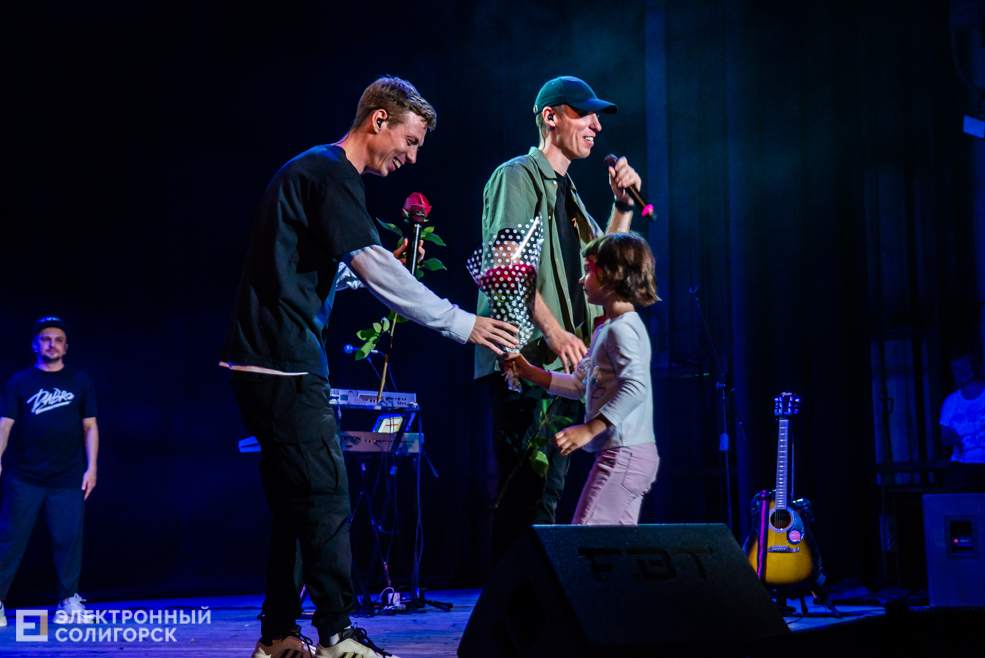 концерт добро