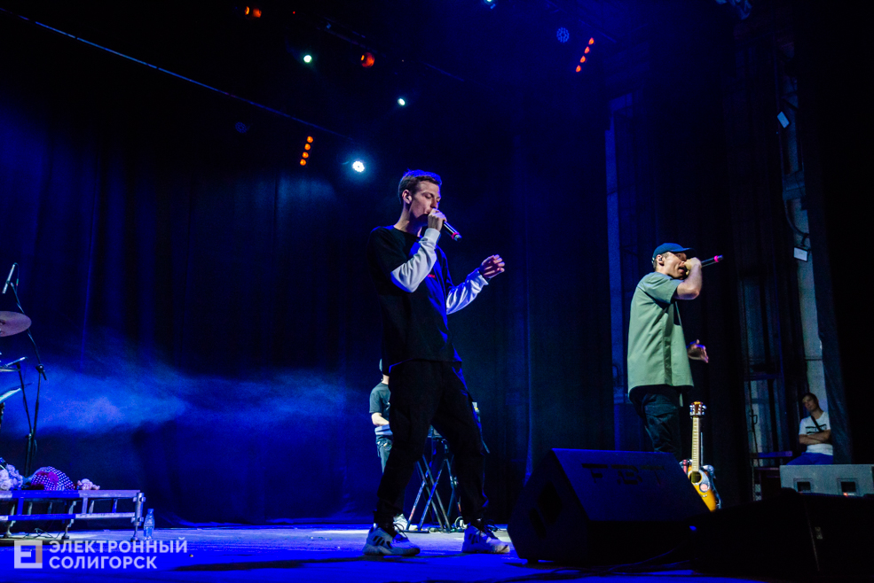 концерт добро