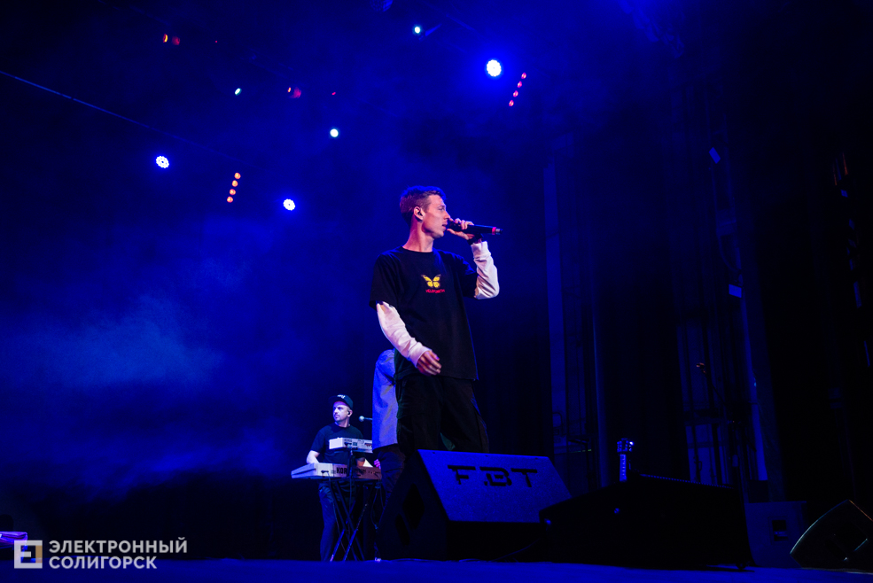 концерт добро