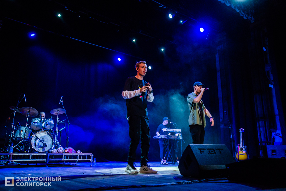 концерт добро