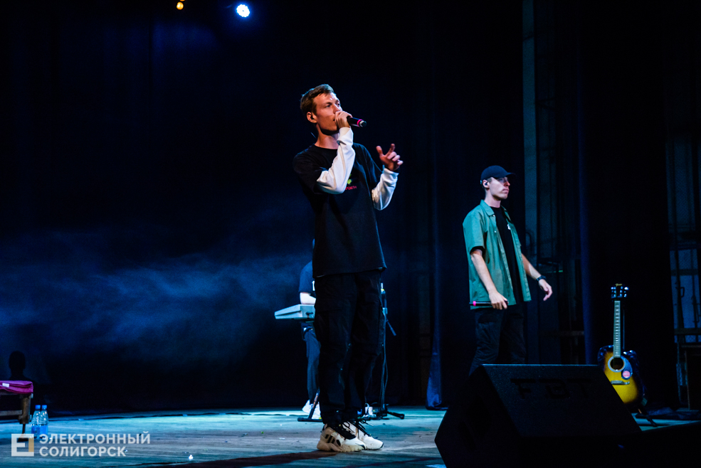 концерт добро