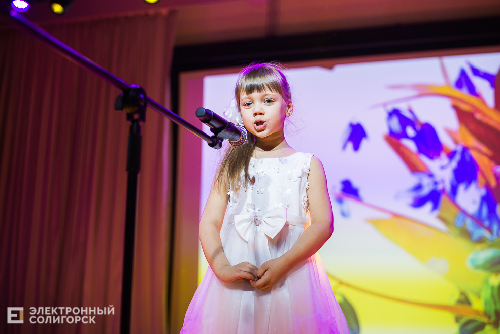 8 марта беларуськалий