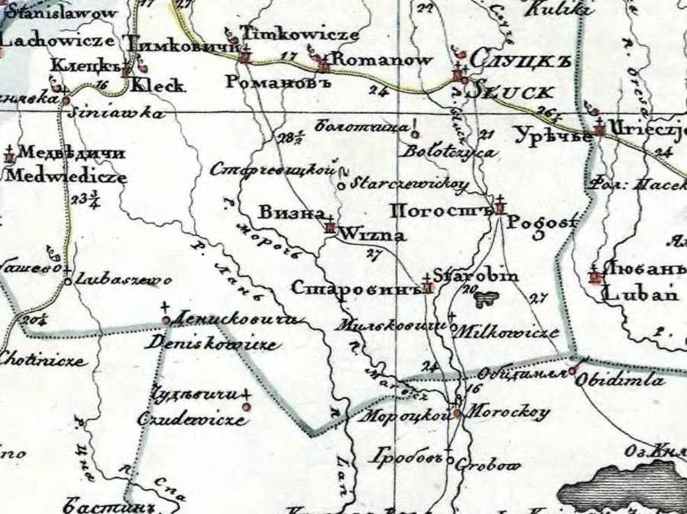 карта Starobin 21