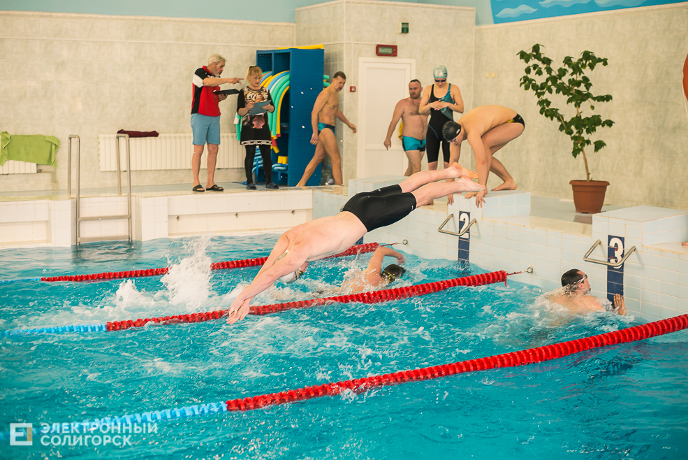 соревнования по плаванию