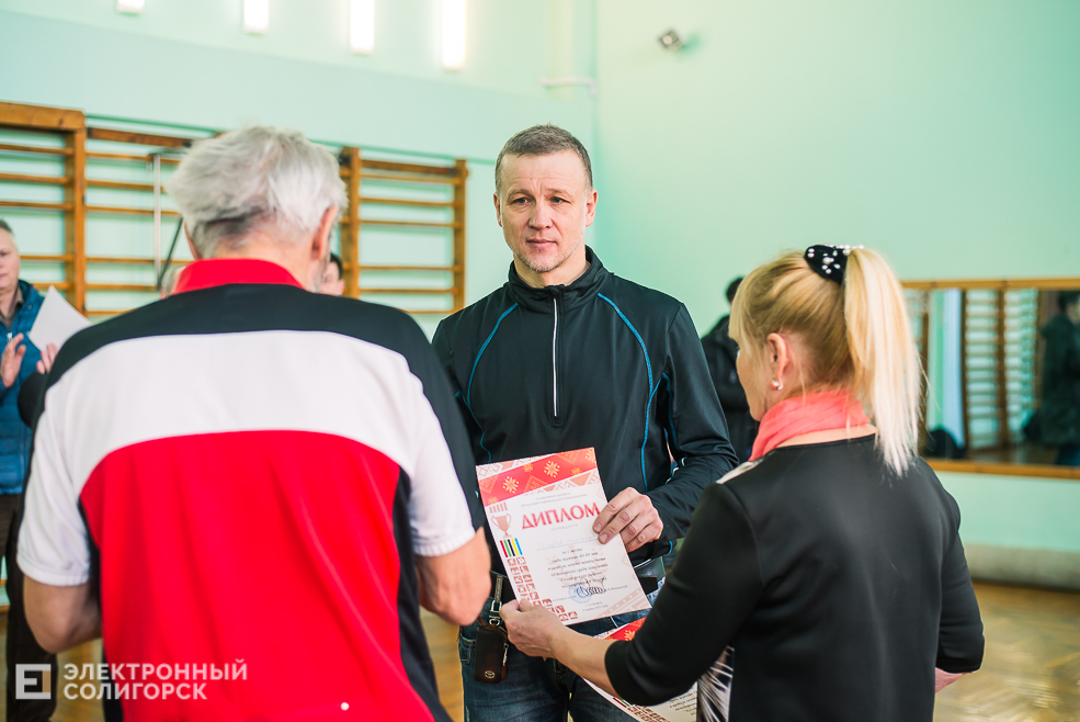 соревнования по плаванию