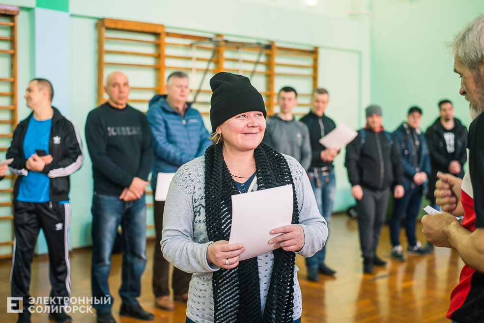 соревнования по плаванию