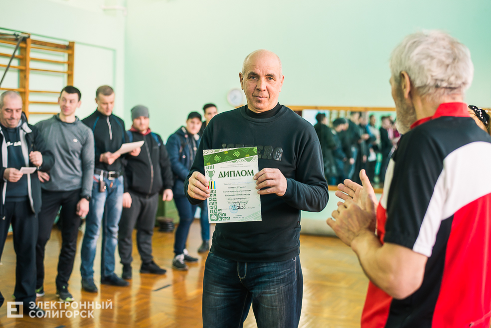 соревнования по плаванию