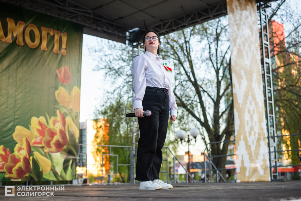 концерт 9 мая