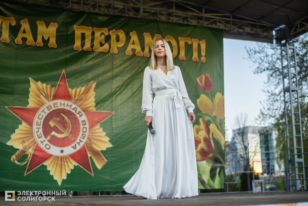 концерт 9 мая